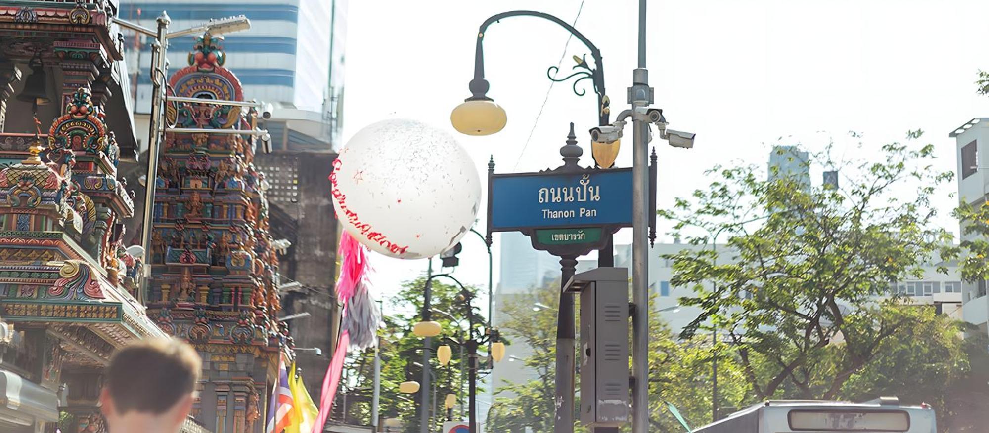 Go Inn Silom Bts Surasak Station - โกอินน์ สีลม บีทีเอส สถานีสุรศักดิ์ 1 バンコク都 エクステリア 写真